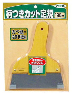 ATqy Jx JbgK #905 - [665-155184]