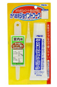 ATqy JxpWCgR[N200G #790 - [665-155764]