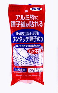 ATqy A~g ^b`q̂150G #200 [665-156174]