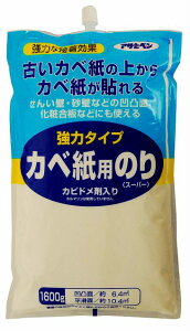 ATqy ̓^CvJxp̂ #775 - [665-156679]