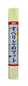 �A�T�q�y�� ���ׂ�ǂ߃}�b�g LF8-45C [665-159731]