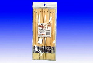 ATqy pڒnp10{pbN M25-10P [665-208965]