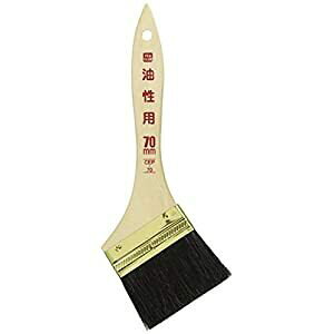 �A�T�q�y�� PC�����p 70MM CEP-70 - [665-220523]