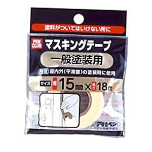 ATqy PC}XLOe[v 15MMX18M ʓhp - [665-220844]