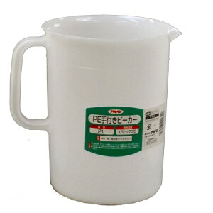 �A�T�q�y�� PE��t���r�[�J�[ #3012-07 [665-222329]