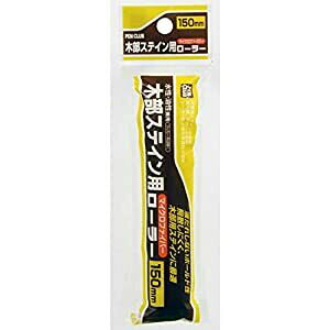 ATqy PC[[oPXyAؕXeC 150MM WSR-150SP - [665-224408]