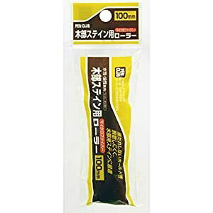 ATqy PC[[oPXyAؕXeC 100MM WSR-100SP - [665-224415]