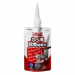 ATqy ^b` JxpڒnC O[ W003 [665-310934]