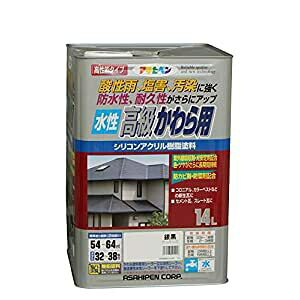 ATqy p 14L { - [665-401465]