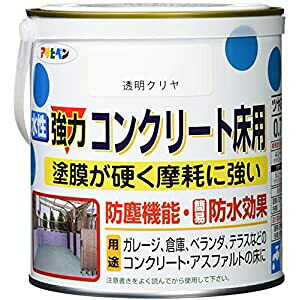 ATqy RN[gp 0.7L NigbvR[gj - [665-406255]