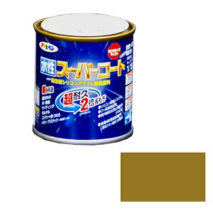 ATqy X[p[R[g ThXg[ - [665-411372]