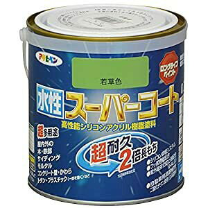 ATqy X[p[R[g 0.7L ᑐF - [665-414540]