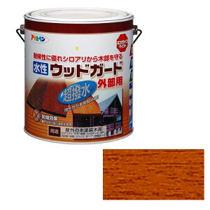 ATqy EbhK[hOp CgI[N 02 - [665-417329]