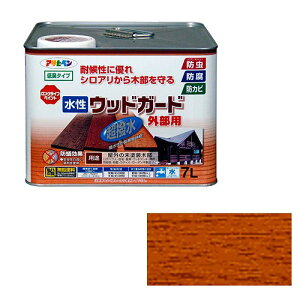 ATqy EbhK[hOp CgI[N 02 - [665-417428]