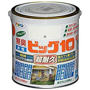 ATqy rbO10pr 0.7L 216 - [665-433015]