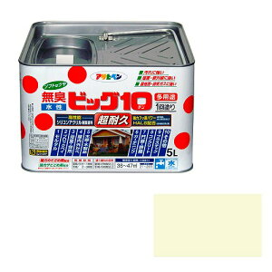 ATqy rbO10pr AC{[ - [665-436528]