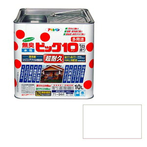 ATqy rbO10pr  - [665-436801]
