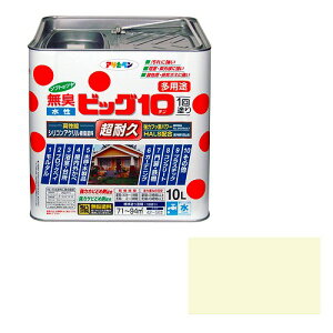 ATqy rbO10pr AC{[ - [665-436818]