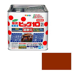 ATqy rbO10pr J[L[F - [665-436856]