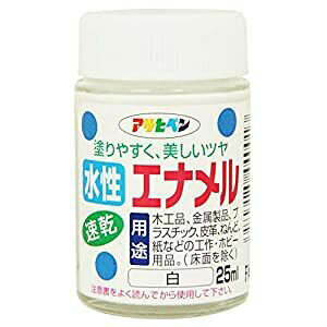 ATqy Gi 25ML  - [665-440013]