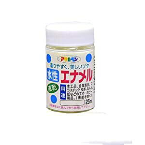 ATqy Gi 25ML  - [665-440051]