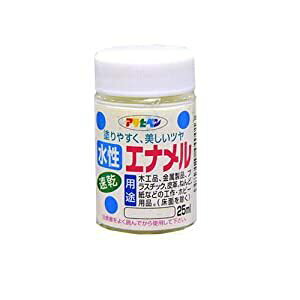 ATqy Gi 25ML  - [665-440068]