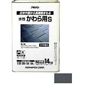 ATqy pS 14KG ⍕ - [665-446206]