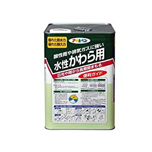 ATqy p 14L { - [665-447104]