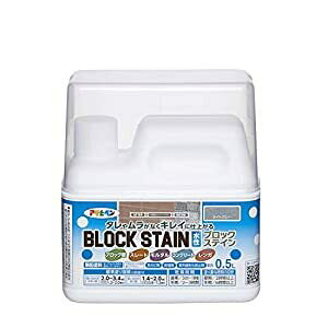 ATqy ubNXeC 0.5L CgO[ - [665-449788]