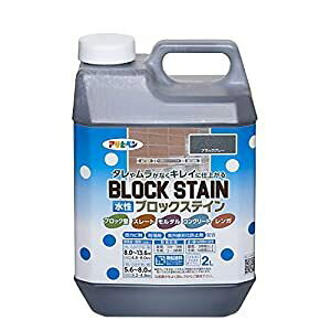 ATqy ubNXeC 2L ubNO[ - [665-449894]