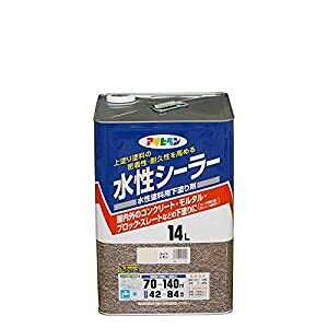 ATqy V[[ 14L Cg - [665-458018]