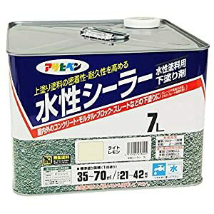 ATqy V[[ 7L Cg - [665-458025]