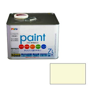 ATqy prEX AC{[ - [665-459930]