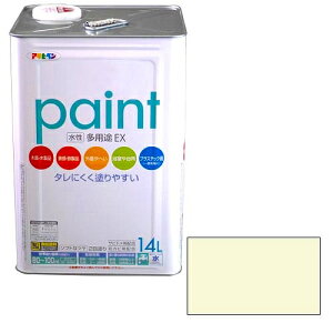 ATqy prEX AC{[ - [665-459992]