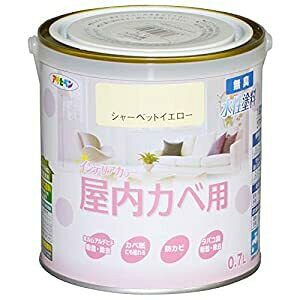 ATqy NEWCeAJ[Jx 0.7L V[xbgCG[ - [665-465047]