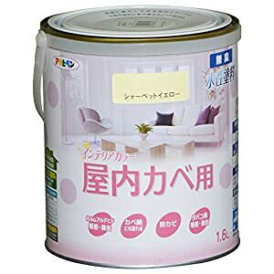 ATqy NEWCeAJ[Jx 1.6L V[xbgCG[ - [665-465641]