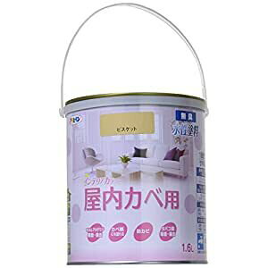 ATqy NEWCeAJ[Jx 1.6L rXPbg - [665-465733]