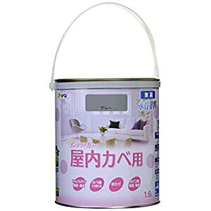 ATqy NEWCeAJ[Jx 1.6L O[ - [665-465764]