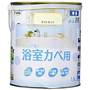 ATqy NEWCeAJ[Jx 1.6L CgTh - [665-465900]