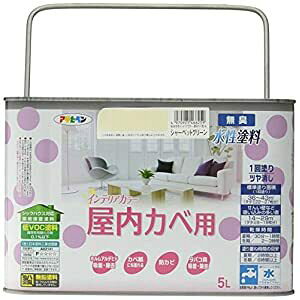 ATqy NEWCeAJ[Jx 5L V[xbgO[ - [665-466259]