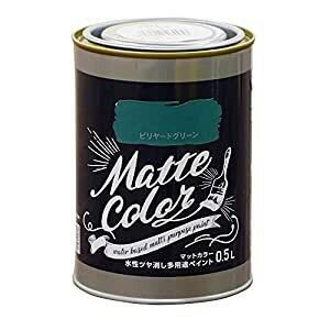 ATqy pryCg}bgJ[ 0.5L r[hO[ - [665-469953]