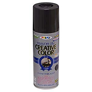 ATqy NGCeBuJ[Xv[ 420ML 49}bgubN - [665-505729]