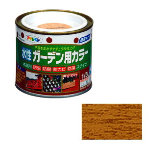 ATqy  K[fpJ[ I[N - [665-508287]