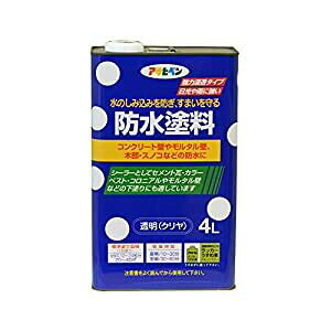 ATqy hh 4L - [665-519016]