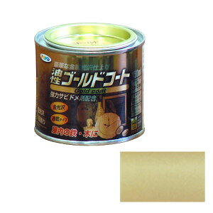 ATqy S[hR[g S[h - [665-524812]