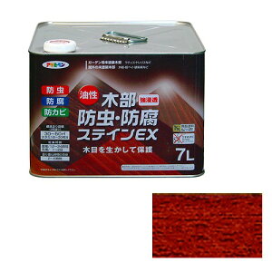 ATqy ؕhEhXeCEX }zKj[ - [665-525529]