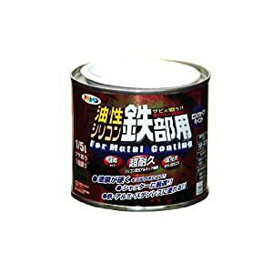 ATqy VRSp 1/5L F - [665-535320]