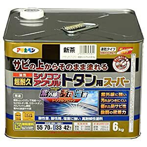 ATqy ϋvVRANg^p 6KG V - [665-535825]