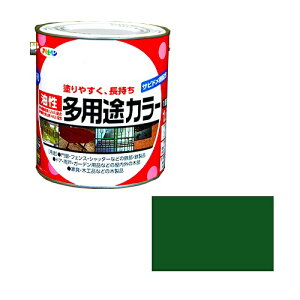 ATqy prJ[  - [665-537454]