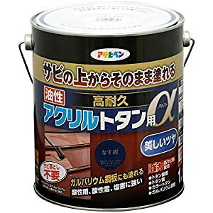 ATqy ϋvANg^p 1.6KG Ȃ - [665-539199]